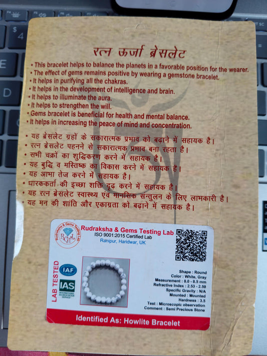 Howlite Gemstone Bracelet: Calming Energy, Lab Certified