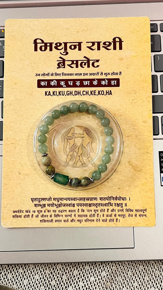 Gemini Zodiac Bracelet: Healing Gemstones, Mercury Influence