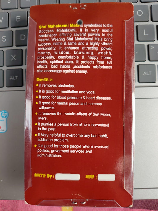 Shri Mahalaxmi Mala for Wealth, Wisdom and Prosperity | Energized Rudraksha Combination | Spiritual Energy Beads