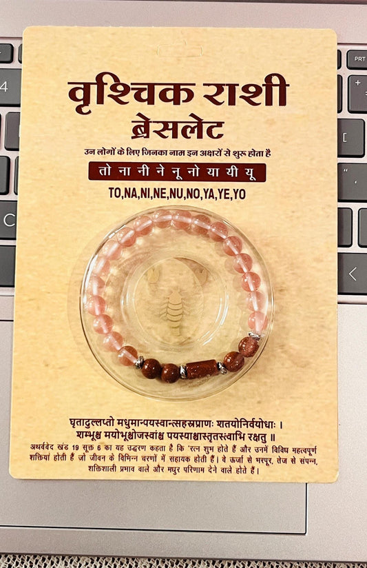 Scorpio Zodiac Bracelet: Gemstone Rashi Healing Protection