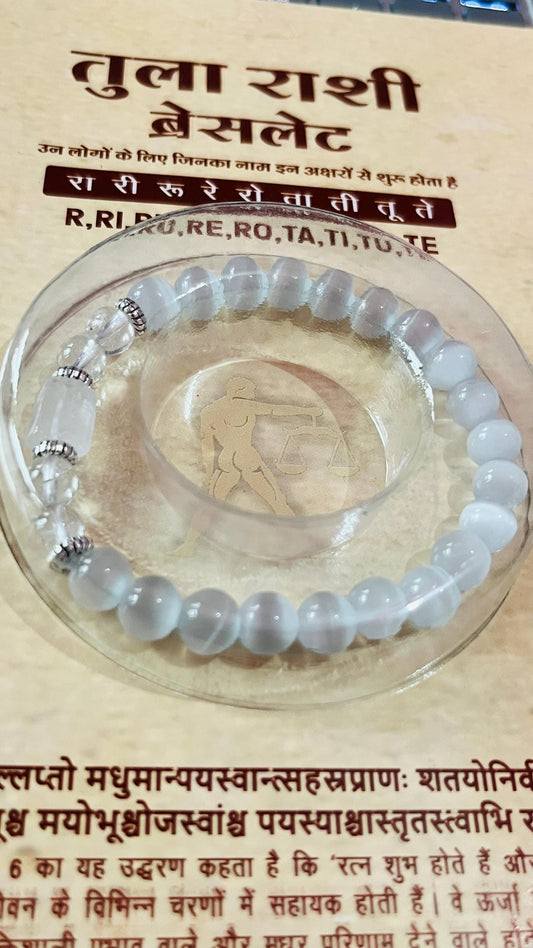 Libra Zodiac Bracelet: Gemstone Rashi Healing Jewelry