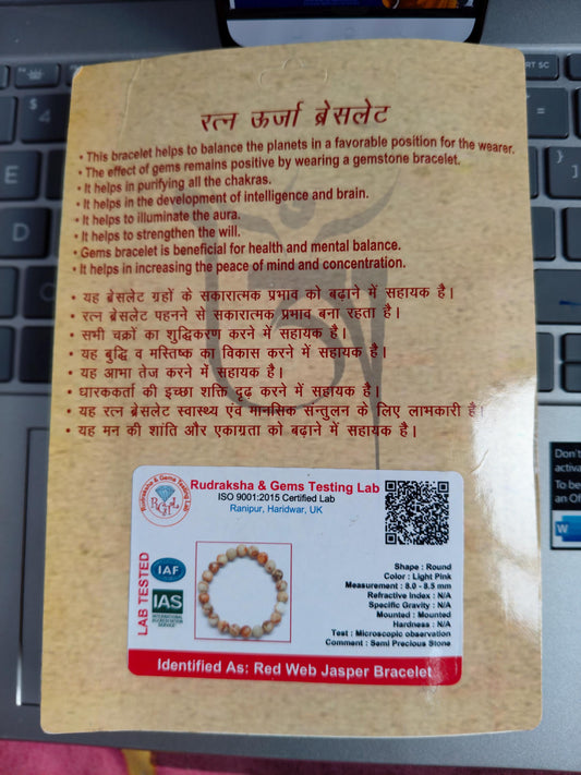 Red Web Jasper Bracelet: Natural Stone Energy, Chakra Balancing