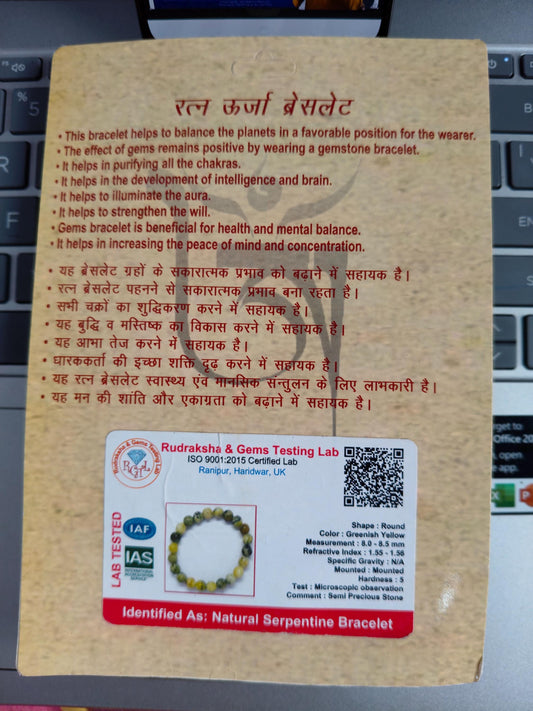 Natural Serpentine Gemstone Bracelet – Healing Energy, Chakra Balancing & Peace Stone – Certified by RGTL Haridwar