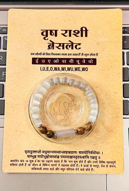Taurus Zodiac Bracelet: Vrishabha Rashi Gemstone Bracelet