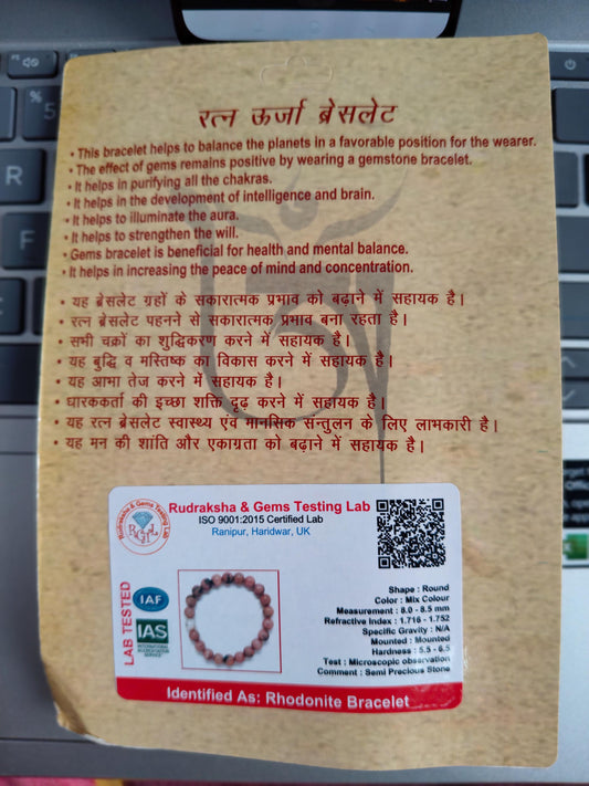 Rhodonite Energy Bracelet – Natural Gemstone Beads for Balance