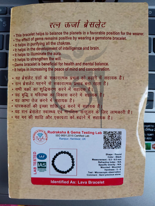 Lava Stone Energy Bracelet: Grounding Gemstone, Certified by RGTL