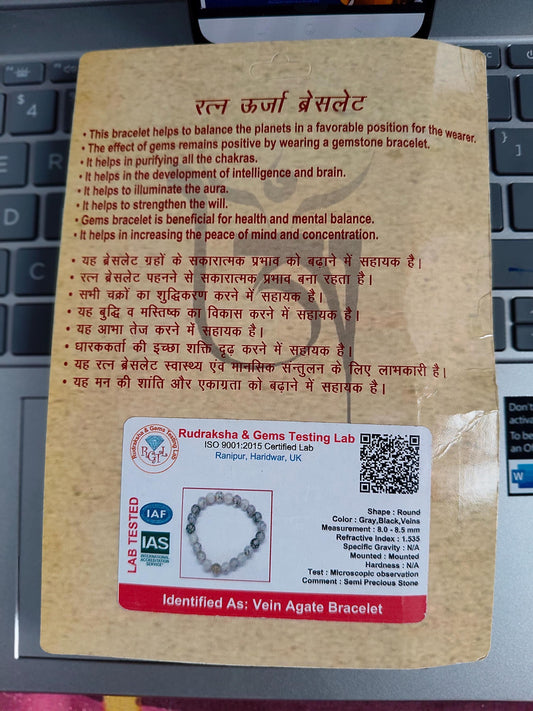 Dragon Vein Agate Bracelet: Energized Gemstone Jewelry