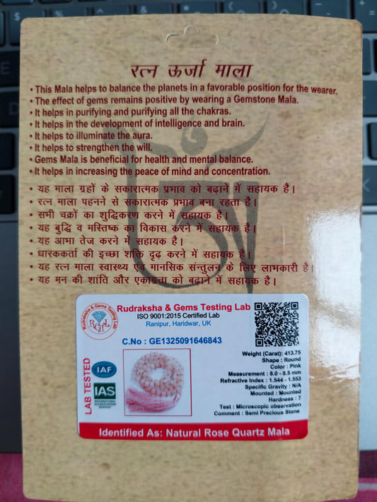 Rose Quartz Mala 108 Bead Necklace: Healing Prayer Beads