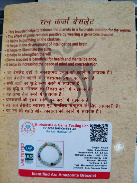 Amazonite Stone Gem Energy Bracelet – Balance Mind, Aura & Chakras