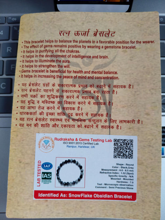 Snowflake Obsidian Gemstone Bracelet: Energy Healing, Protection