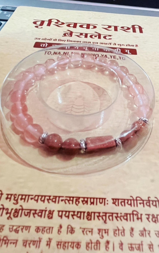 Scorpio Zodiac Bracelet: Gemstone Rashi Healing Protection