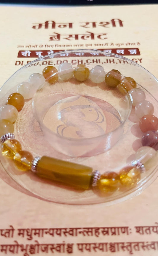 Pisces Zodiac Bracelet: Gemstone Rashi Healing Jewelry