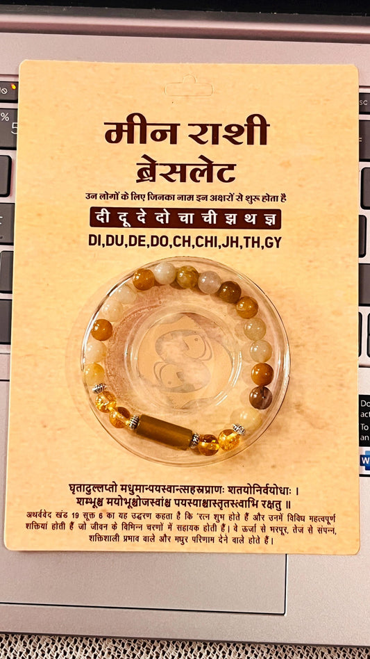 Pisces Zodiac Bracelet: Gemstone Rashi Healing Jewelry