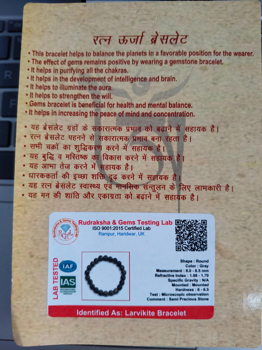 Natural Larvikite Gemstone Bracelet | Energy Balancing