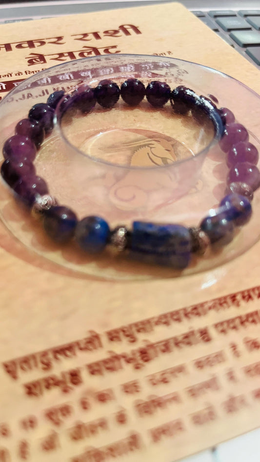 Capricorn Zodiac Bracelet: Gemstone Rashi Jewelry