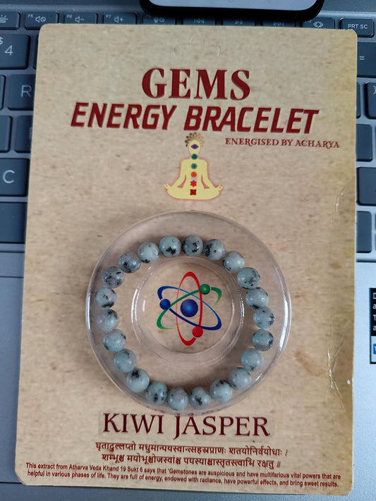 Kiwi Jasper Energy Bracelet: Round Gemstone for Balance & Peace