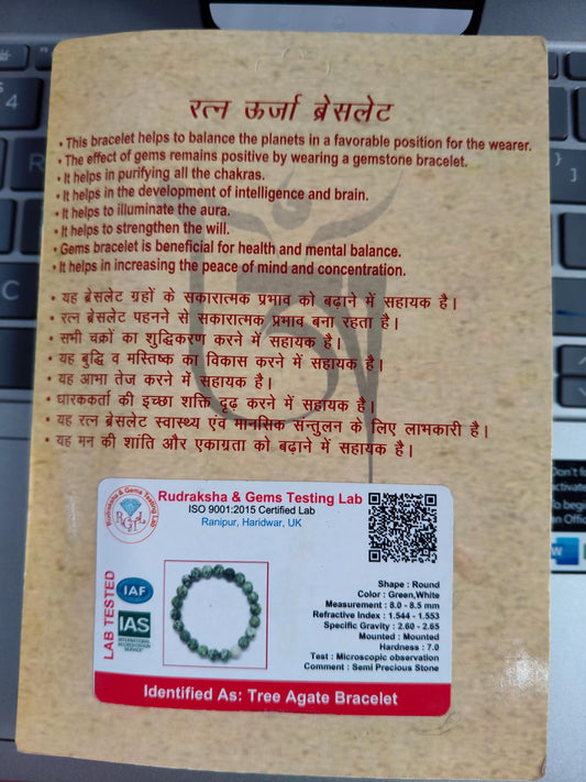 Tree Agate Gemstone Bracelet: Natural Healing Energy, Calmness