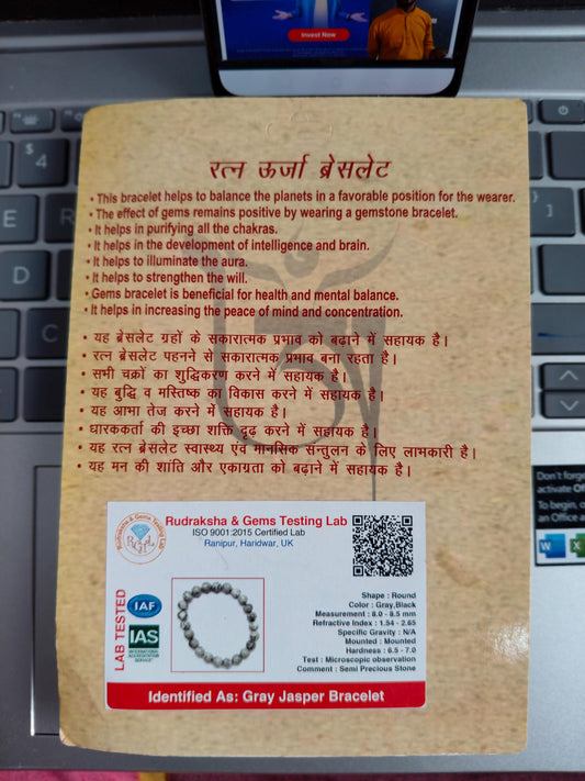 Gray Jasper Gemstone Bracelet: Natural Stone Beads, Energized