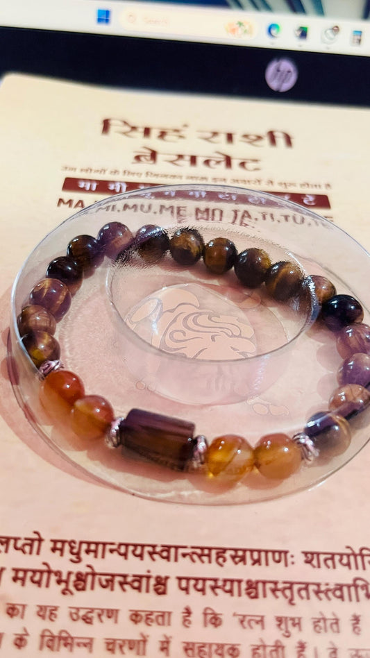 Leo Zodiac Bracelet: Gemstone Rashi Healing Bracelet