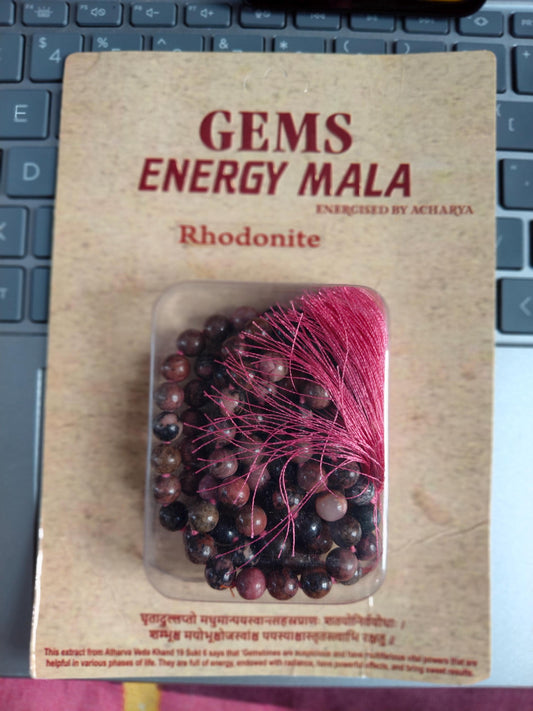 Rhodonite Mala Necklace: 108 Bead Gemstone Prayer Beads