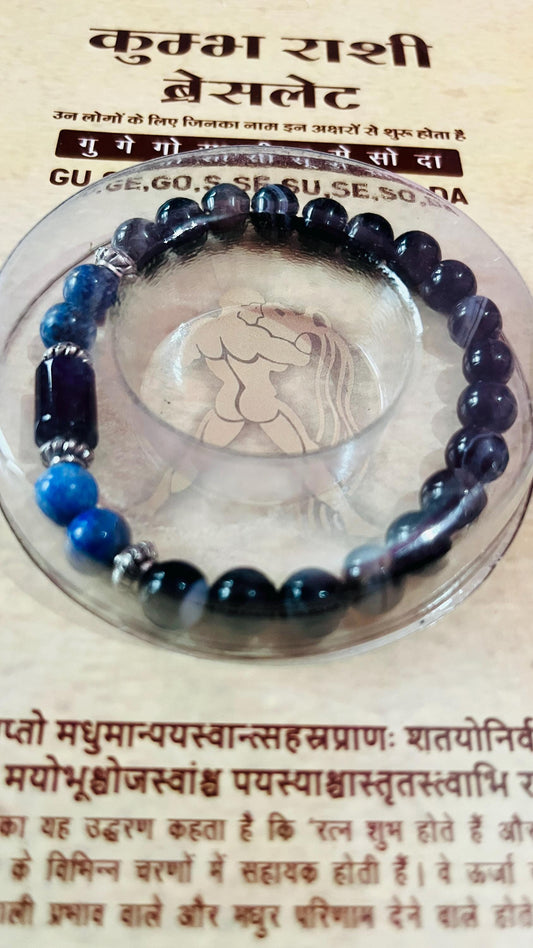 Aquarius Rashi Bracelet – Natural Gemstone (Kumbh Rashi)