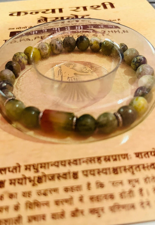 Virgo Zodiac Bracelet: Gemstone Rashi Healing Jewelry